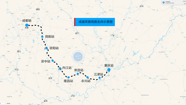 成渝鐵路線路走向示意圖。中國鐵路成都局集團有限公司供圖