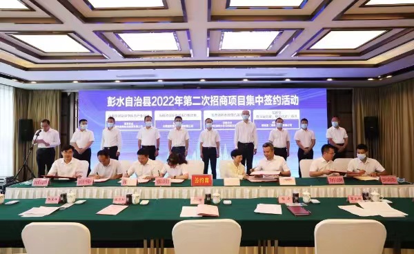 sxʽF(xin)ˮhίD