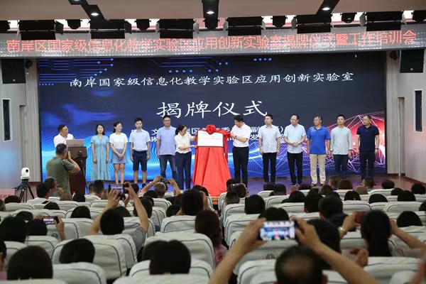 “·ϰ Ϣ(yng)Ä(chung)”ؑcϰ^(q)ίD