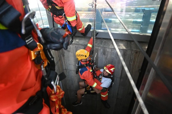 演習現(xiàn)場。渝中區(qū)消防救援支隊供圖