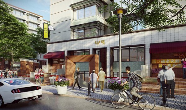 首開“橫街”意向圖。重慶九龍坡城市更新建設(shè)有限公司供圖