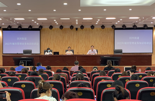 培訓(xùn)會現(xiàn)場。崔燕攝