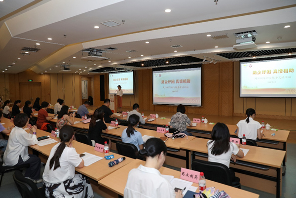 活動現(xiàn)場。李文科攝