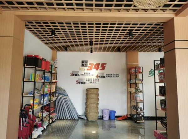 積分銀行兌換點(diǎn)。李文萍攝