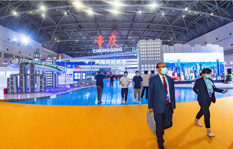 第三屆西洽會(huì)展會(huì)現(xiàn)場(chǎng)(資料圖)。鄒樂(lè)攝