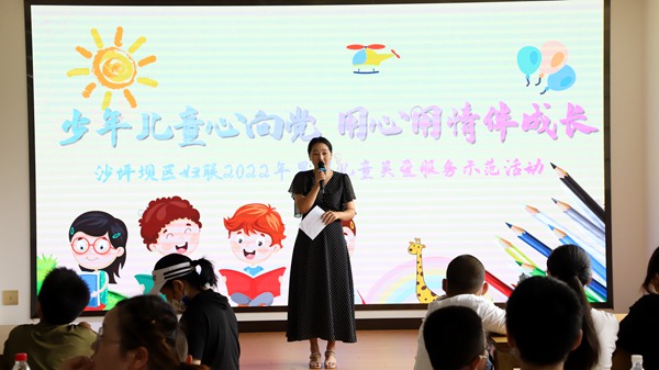 活動(dòng)現(xiàn)場(chǎng)。裴梓臣攝