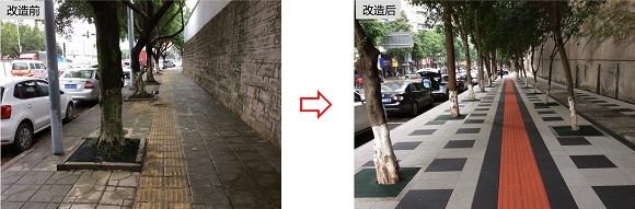 渝北龍山片區(qū)改造前后。重慶市住房城鄉(xiāng)建委供圖