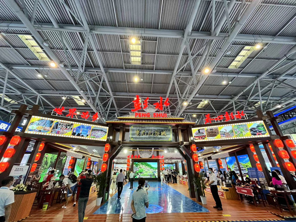 彭水展廳充滿民族特色。蔣海濤攝