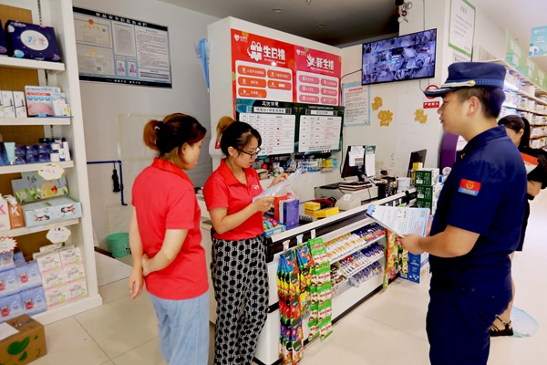 宣傳現(xiàn)場(chǎng)。云陽縣消防救援大隊(duì)供圖