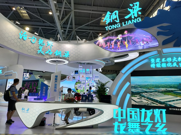 銅梁展廳。林霞攝