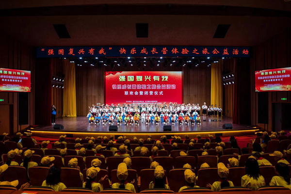 活動(dòng)現(xiàn)場(chǎng)。