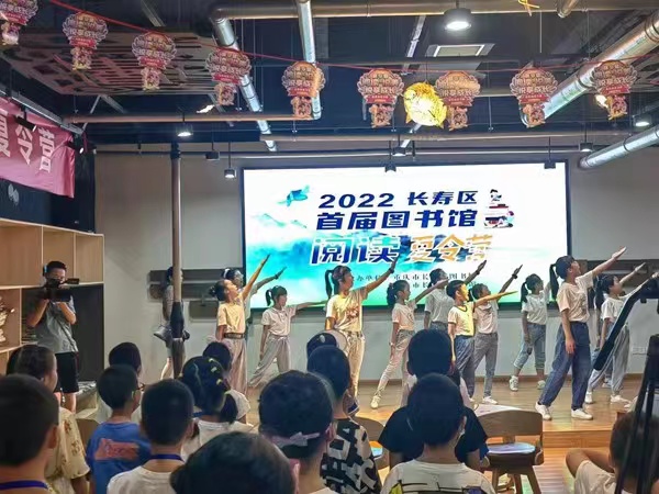 長壽區(qū)首屆圖書館閱讀夏令營活動現(xiàn)場。長壽區(qū)委宣傳部供圖