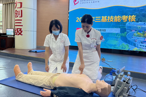 “三基”技能競賽。江津區(qū)婦幼保健院供圖