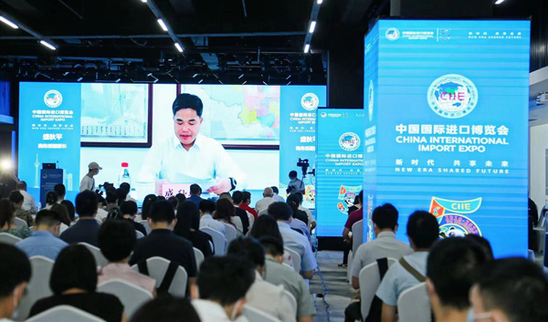 第五屆進(jìn)博會(huì)推介會(huì)暨首場(chǎng)招商路演啟動(dòng)儀式。中國(guó)銀行重慶市分行供圖