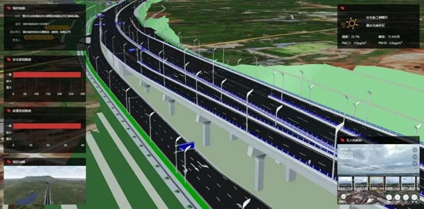 智慧工地大屏顯示。重慶交通開投樞紐集團(tuán)供圖