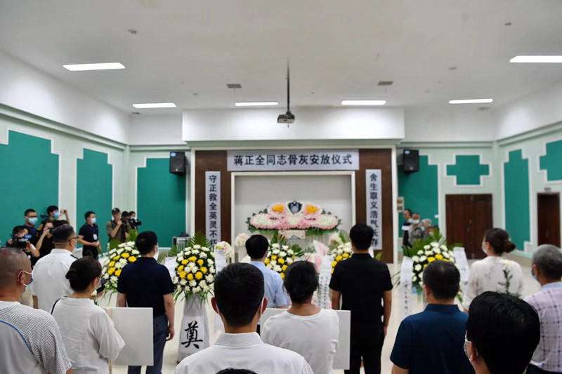 蔣正全骨灰安放儀式。賀奎攝