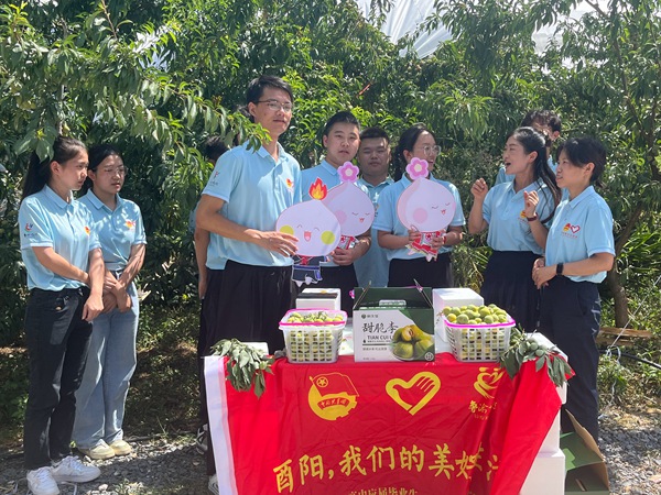 直播現(xiàn)場(chǎng)。