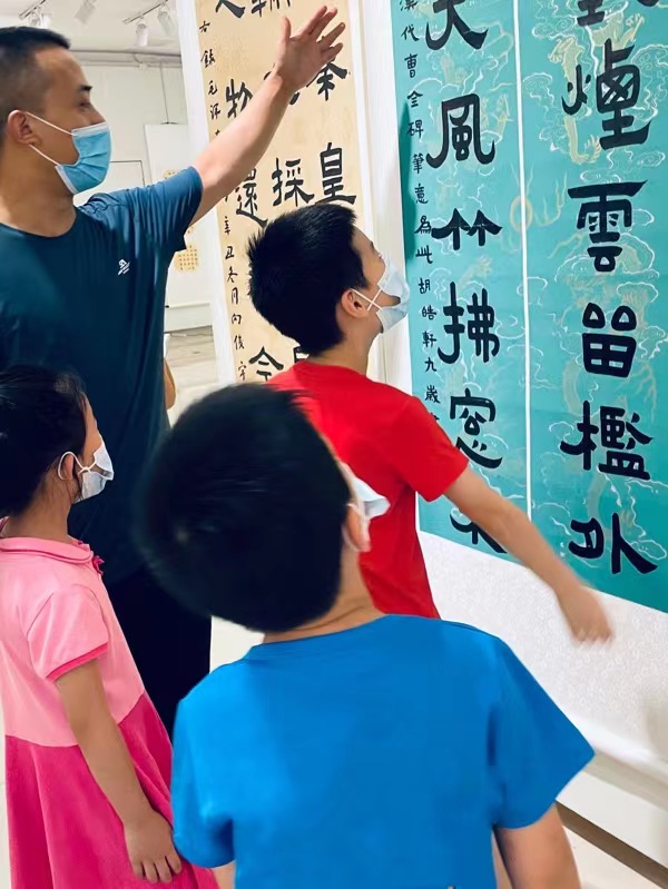 活動(dòng)現(xiàn)場(chǎng)。主辦方供圖