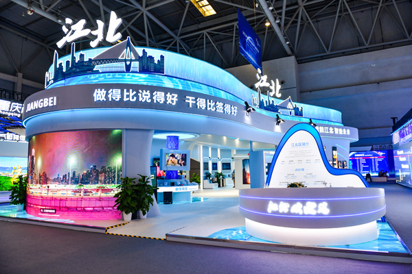 江北展廳。鄒樂攝