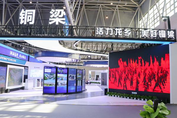 銅梁展館。胥世鵬攝