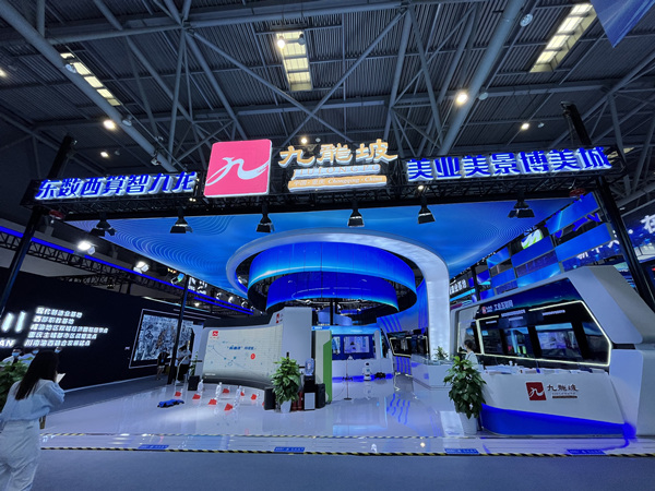 九龍坡展廳。蔣海濤攝