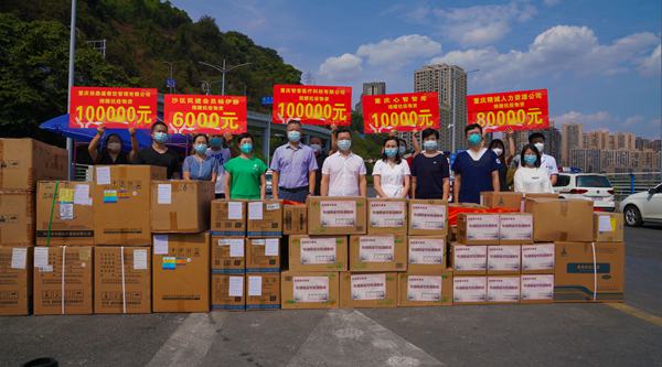 活動現(xiàn)場。邢平攝