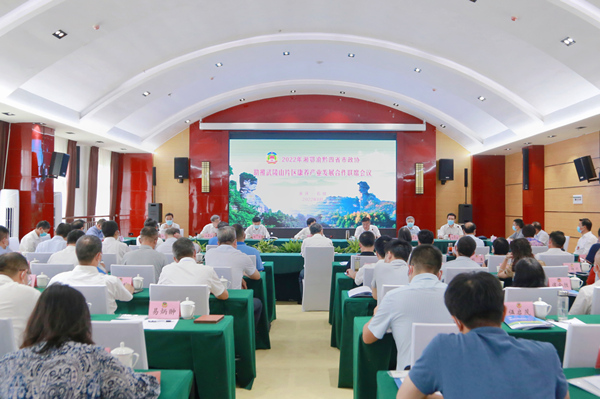 聯(lián)席會(huì)議現(xiàn)場(chǎng)。唐文蕤攝