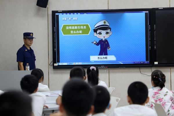 活動(dòng)現(xiàn)場。潼南區(qū)消防救援支隊(duì)供圖