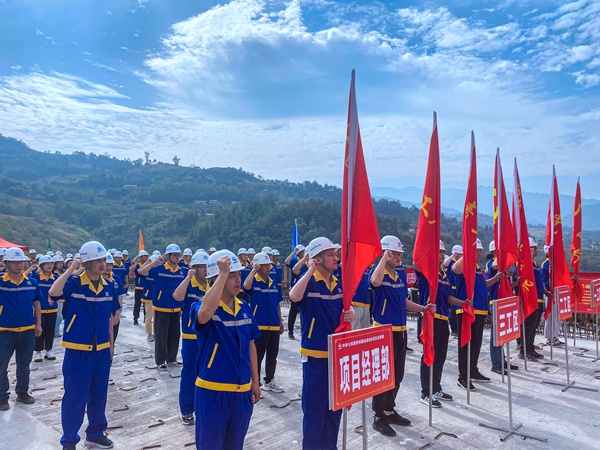 動(dòng)員會(huì)現(xiàn)場(chǎng)。中鐵七局供圖