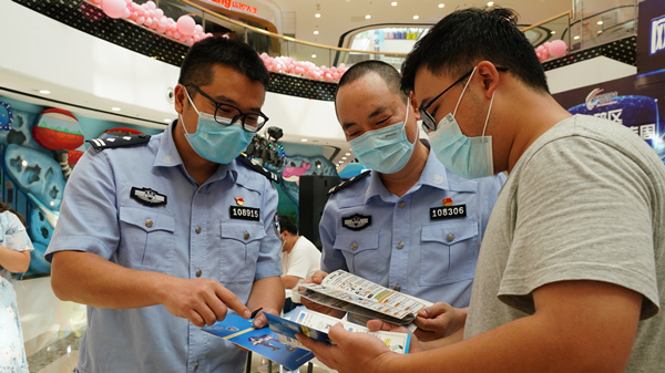 北碚區(qū)網(wǎng)絡(luò)安全宣傳周活動(dòng)現(xiàn)場(chǎng)。彭浩杰攝