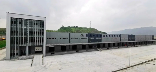 重慶中歐物流基地保稅倉庫。重慶交運集團供圖