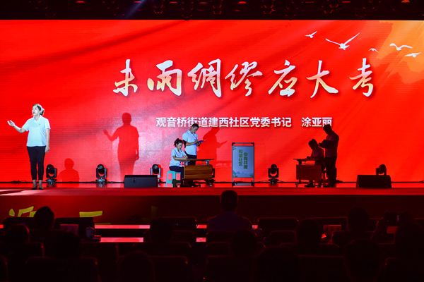 現(xiàn)場展示。鄒樂攝