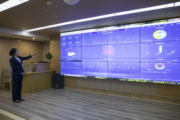 石馬河街道養(yǎng)老服務(wù)中心智慧養(yǎng)老服務(wù)云平臺。江北區(qū)委宣傳部供圖