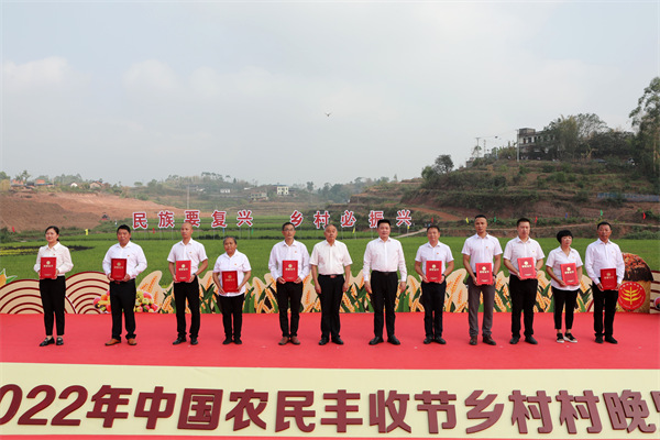 永川區(qū)十佳集體經(jīng)濟(jì)組織帶頭人。陳仕川攝