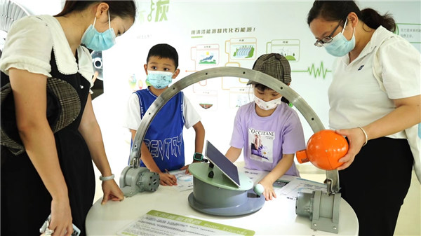 活動(dòng)現(xiàn)場(chǎng)。重慶科技館供圖