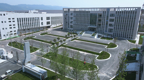 重慶康佳半導(dǎo)體光電科技產(chǎn)業(yè)園。璧山區(qū)委宣傳部供圖