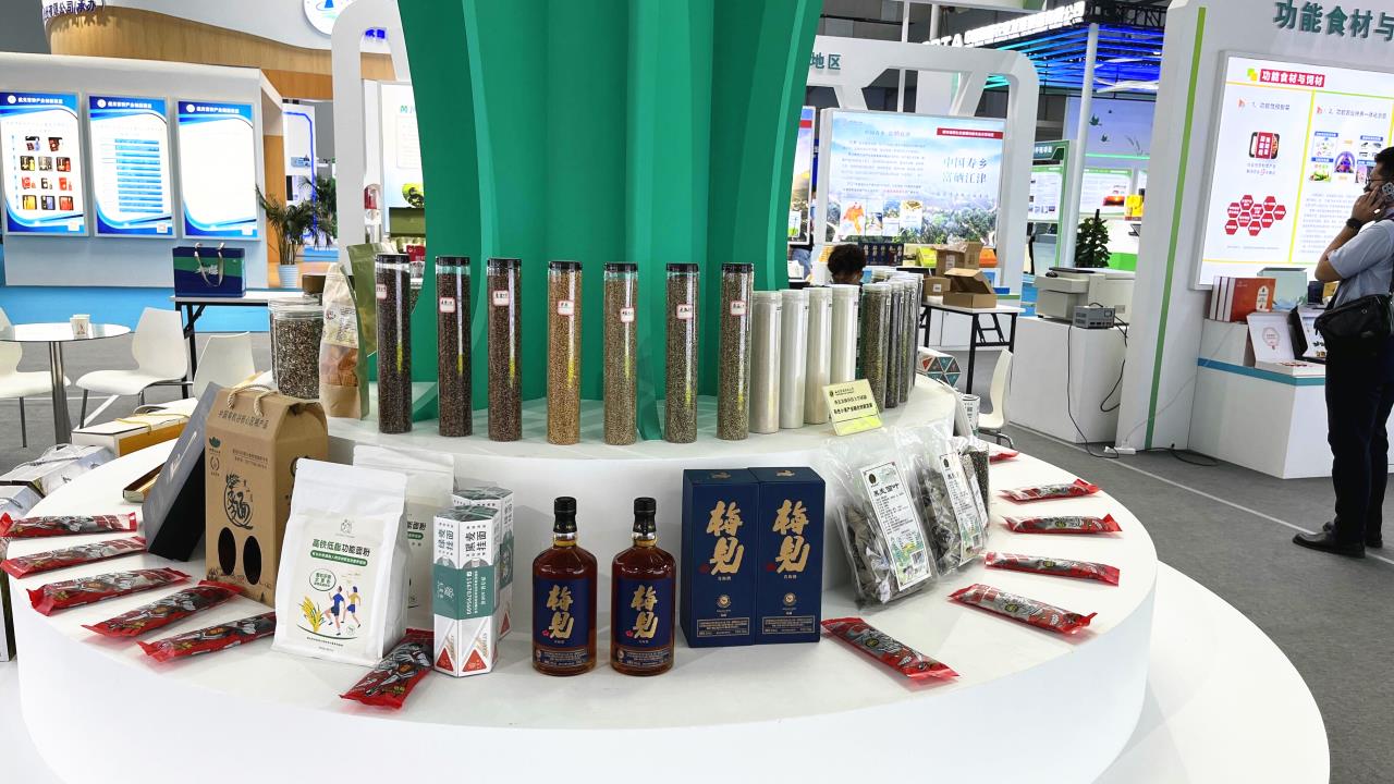 江津富硒產(chǎn)品首次亮相農(nóng)高會(huì)。江津區(qū)委宣傳部供圖
