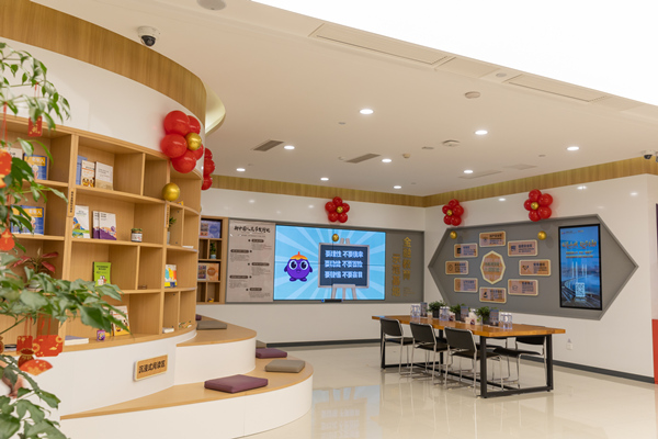 特色化的網(wǎng)點(diǎn)布置。光大銀行重慶分行 供圖