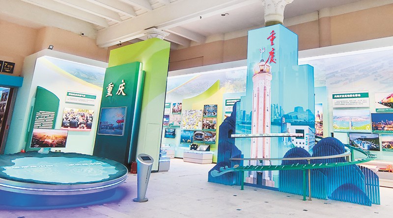 9月27日，北京展覽館，“奮進新時代”主題成就展現(xiàn)場的重慶單元。曹清堯 攝
