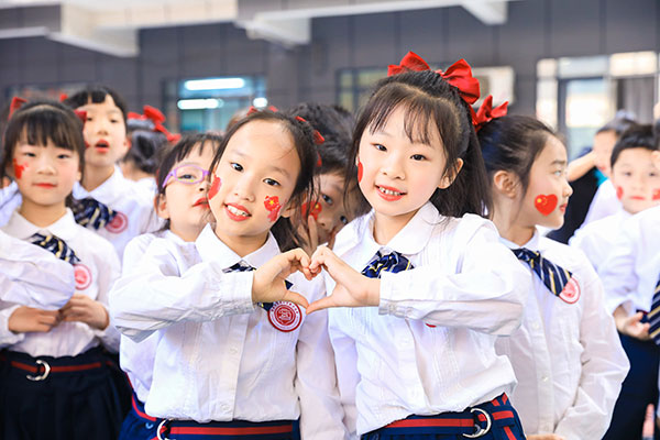 活動(dòng)現(xiàn)場(chǎng)。魯能巴蜀小學(xué)供圖