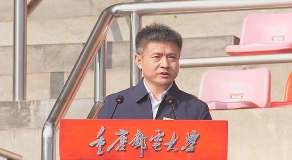 重慶郵電大學(xué)黨委書(shū)記李林寄語(yǔ)新生。葉澤陽(yáng)攝