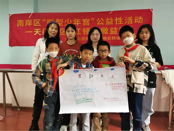 活動現(xiàn)場。南岸區(qū)青少年活動中心供圖