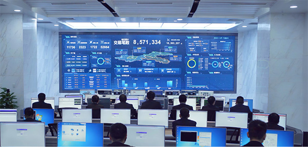 重慶農(nóng)商行大數(shù)據(jù)服務(wù)中心。重慶農(nóng)商行供圖