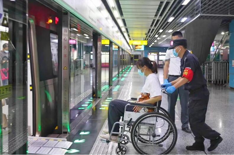 軌道交通無障礙渡板。重慶交通開投集團供圖