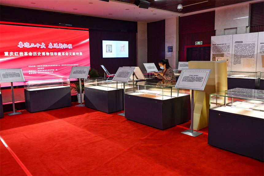 展覽現(xiàn)場。鄒樂攝