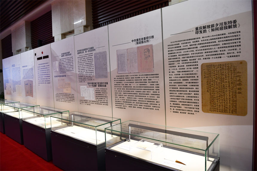 展覽現(xiàn)場(chǎng)。鄒樂攝