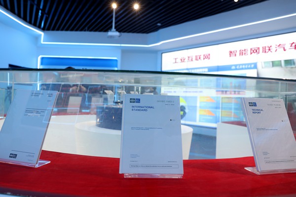 重慶郵電大學(xué)主導(dǎo)制定的工業(yè)物聯(lián)網(wǎng)國際標準。葉澤陽攝