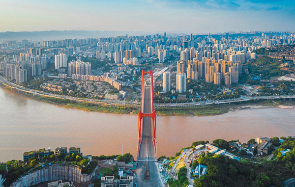 紅巖村大橋。林同棪國際中國供圖