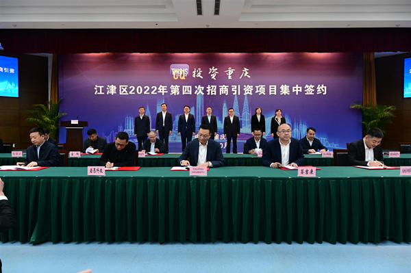 集中簽約儀式。阮瑞雪攝