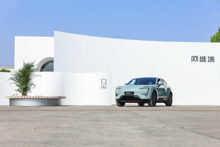 阿維塔11。阿維塔供圖